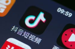 [10分钟科普]黄冈市工厂咨询电话号码_哔哩哔哩